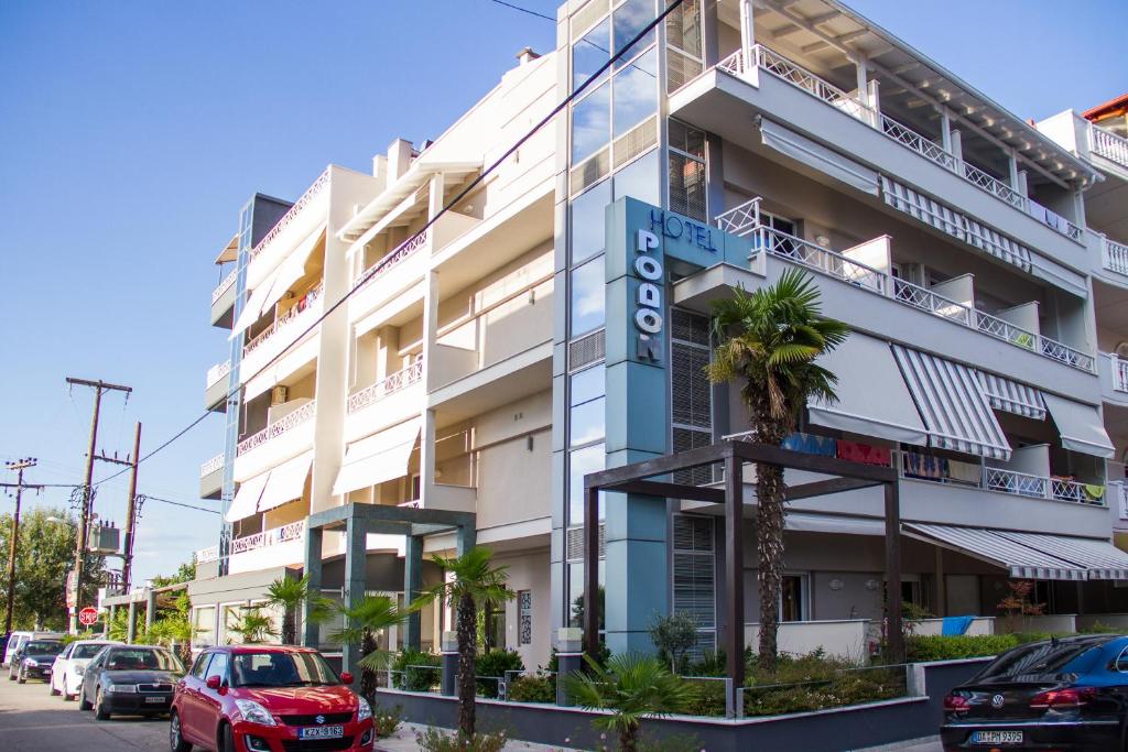 Hotel Rodon Katerini