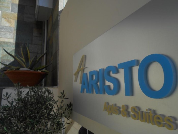 ARISTO APARTMENTS Danotels